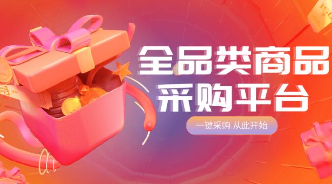 ks业务代刷低价微信支付 - 免费领qq名片赞网站，快手刷双击自助下单秒刷